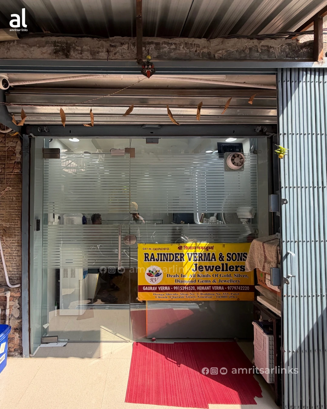 gallery