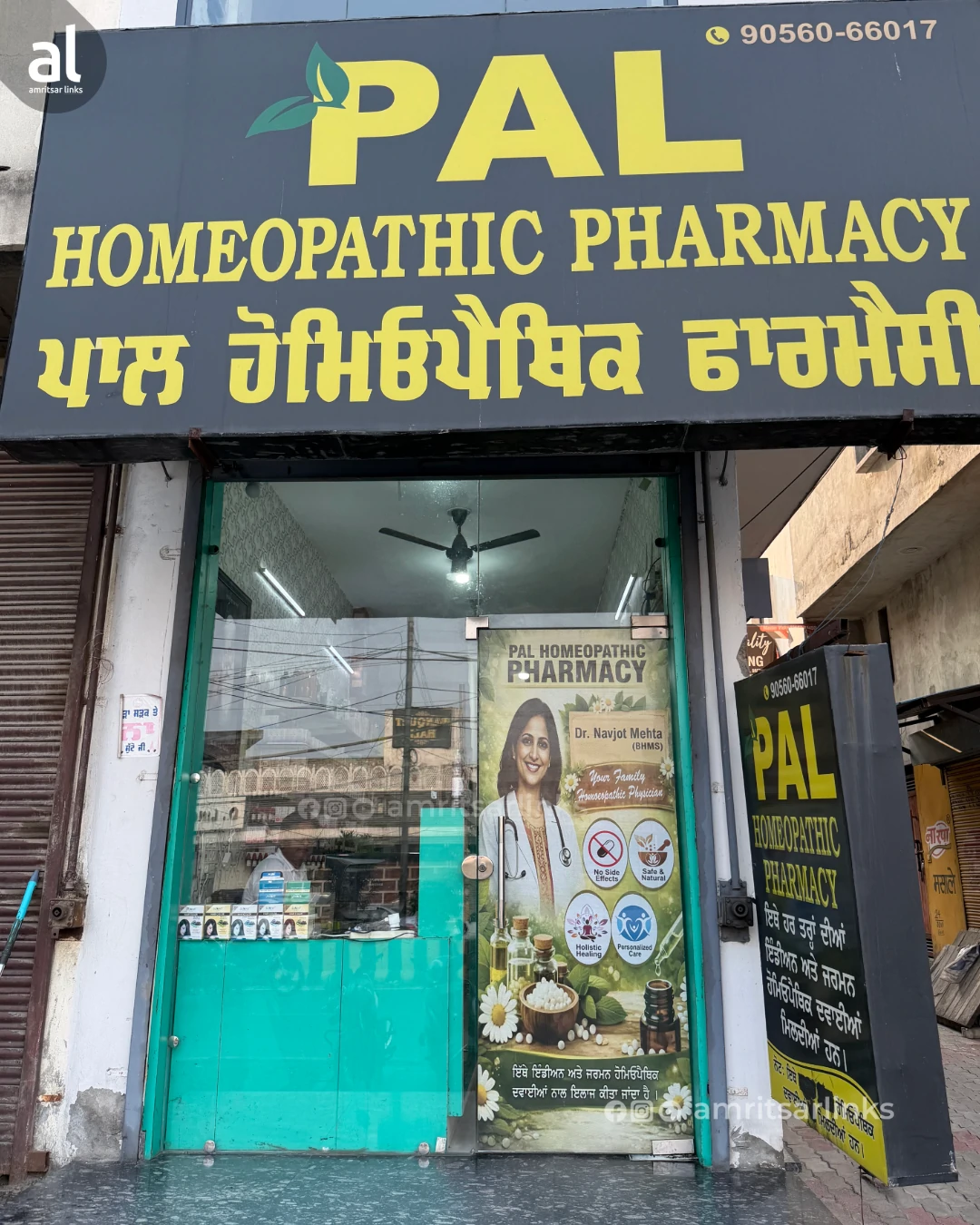Pal Homoeopathy Pharmacy